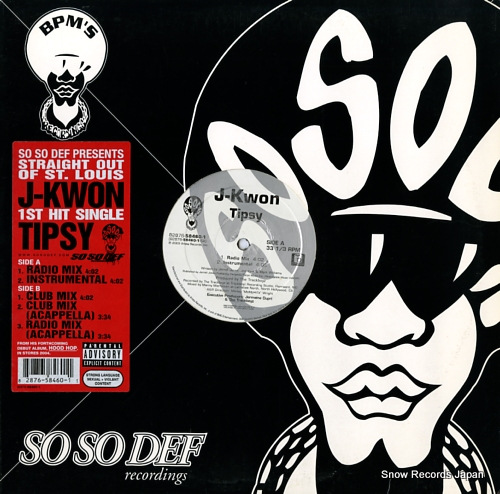 J-KWON tipsy 82876-58460-1