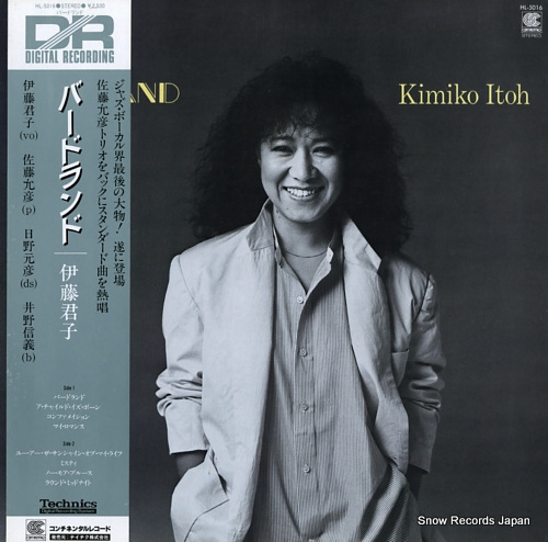 ITO, KIMIKO birdland HL-5016