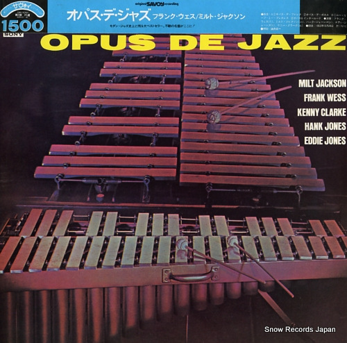 JACKSON, MILT, AND FRANK WESS opus de jazz SOPU-28-SY