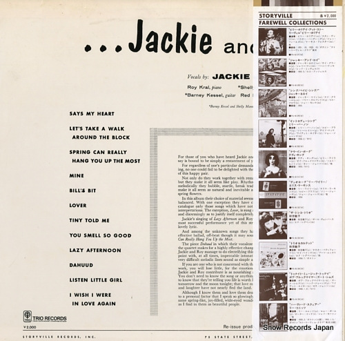 JACKIE AND ROY jackie and roy PA-6128(M)