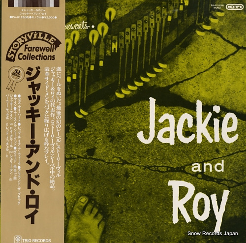 JACKIE AND ROY jackie and roy PA-6128(M)