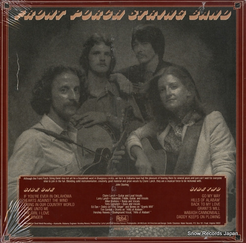 FRONT PORCH STRING BAND front porch string band REB-1624