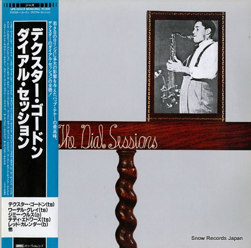 GORDON, DEXTER the dial sessions UPS-2254-R