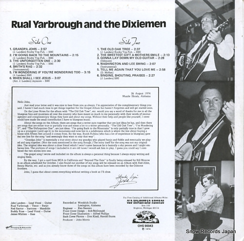 YARBROUGH, RUAL the old oak tree OHS90043