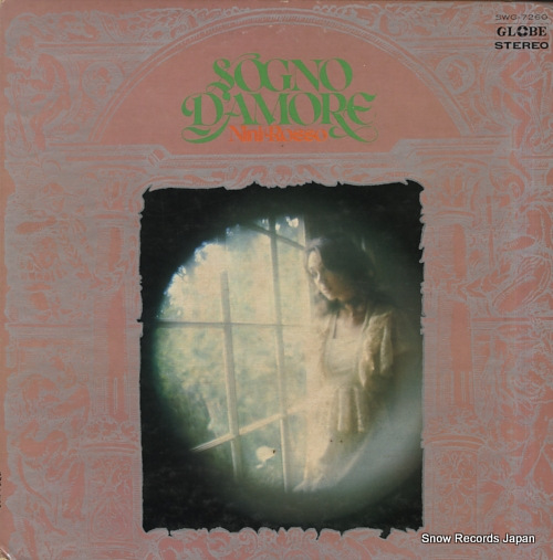 ROSSO, NINI sogno damore SWG-7260