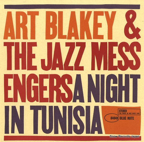 BLAKEY, ART, AND THE JAZZ MESSENGERS a night in tunisia BST84049