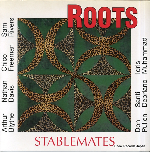 ROOTS stablemates IOR7021-1 - front cover