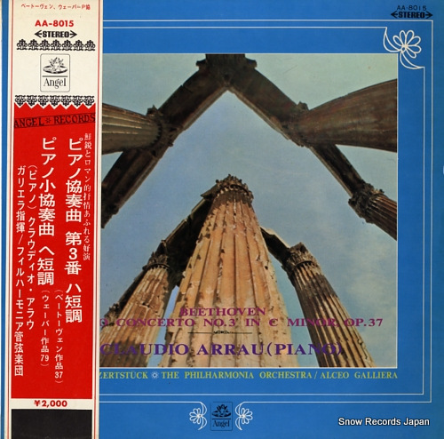 ARRAU, CLAUDIO beethoven; piano concerto no.3 c minor, op.37 AA-8015