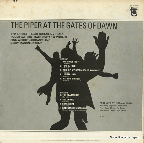 ԥ󥯡ե the piper at the gates of dawn ST-5093