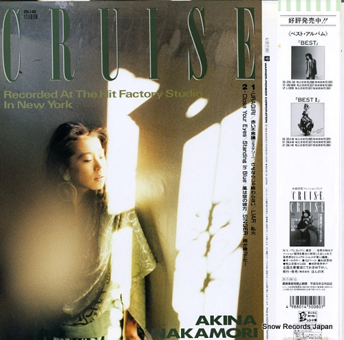 NAKAMORI, AKINA cruise 25L1-80