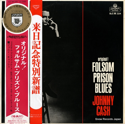 CASH, JOHNNY original! folsom prison blues SLC(M)224