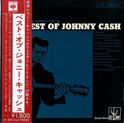 CASH, JOHNNY the best of johnny cash SL-1130