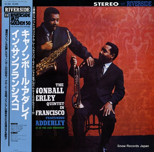 ADDERLEY, CANNONBALL in san francisco VIJ-123