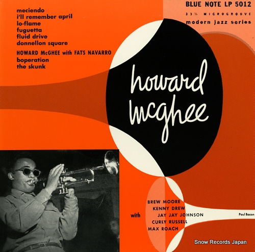 MCGHEE, HOWARD howard mcghee all stars BN0006
