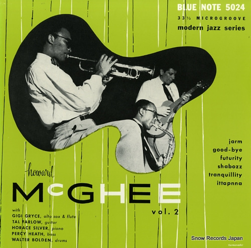 MCGHEE, HOWARD howard mcghee volume 2 BN0007 - front cover