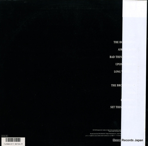 HIPSWAY hipsway 28PP-1024