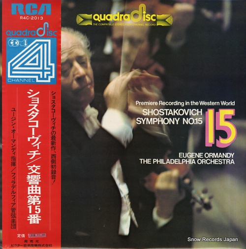 ORMANDY, EUGENE shostakovich; symphony no.15 R4C-2013