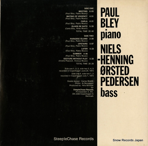 ݡ롦֥쥤 paul bley / nhop SCS-1005