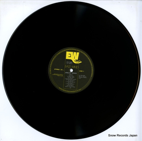 BRAND, DOLLAR african breeze EW-7002