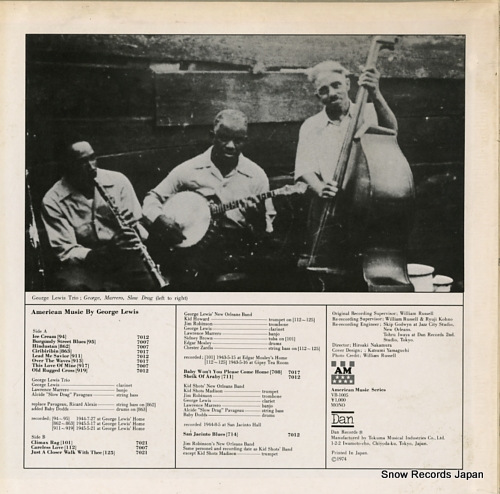 LEWIS, GEORGE american music by george lewis VB-1005
