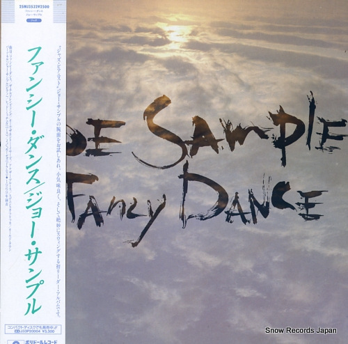 SAMPLE, JOE fancy dance 25MJ3532 - front cover