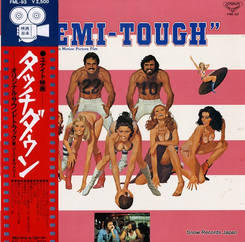 V/A semi-tough FML-93