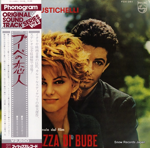 RUSTICHELLI, CARLO la ragazza di bube FDX-281 - front cover
