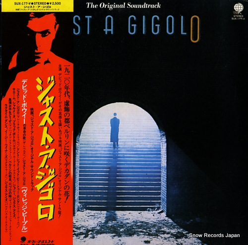 V/A just a gigolo SUX-177-V