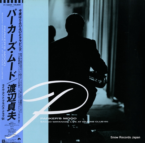 WATANABE, SADAO parker's mood P-13200