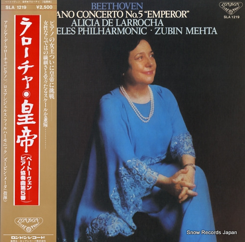 LARROCHA, ALICIA DE beethoven; piano concerto no.5 