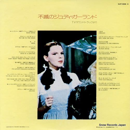 GARLAND, JUDY unforgettable judy garland SJET-9468