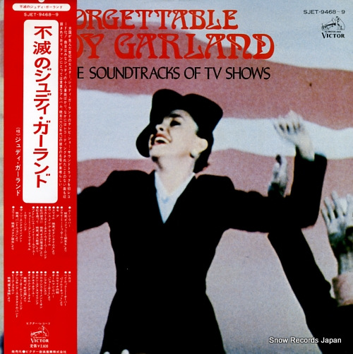 GARLAND, JUDY unforgettable judy garland SJET-9468