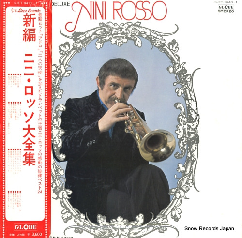 ROSSO, NINI twin deluxe SJET-9410-1 - front cover