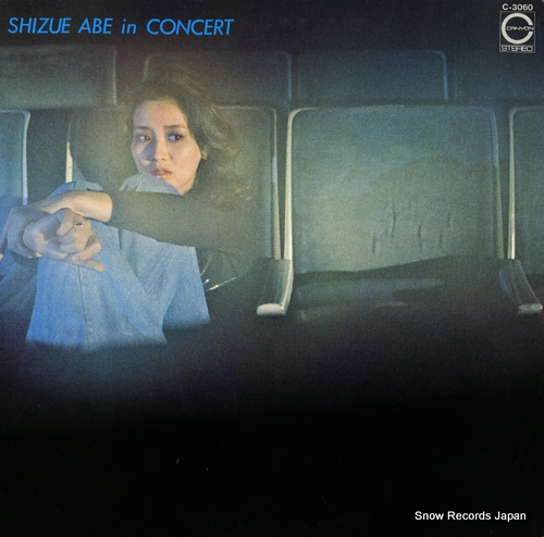 ABE, SHIZUE in concert C-3060