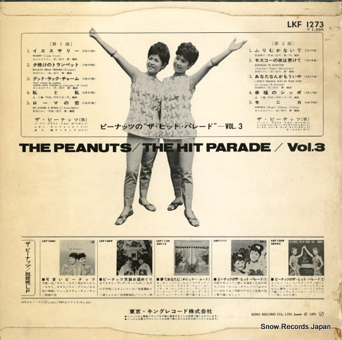 PEANUTS, THE the hit parade LKF1273