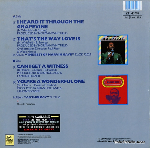 GAYE, MARVIN i heard it through the grapevine ZT40702