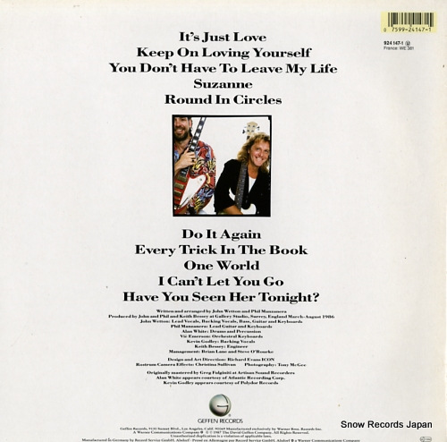 WETTON / MANZANERA wetton / manzanera 924147-1
