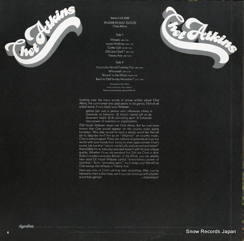 ATKINS, CHET finger pickin' good CAS-2600 - back cover