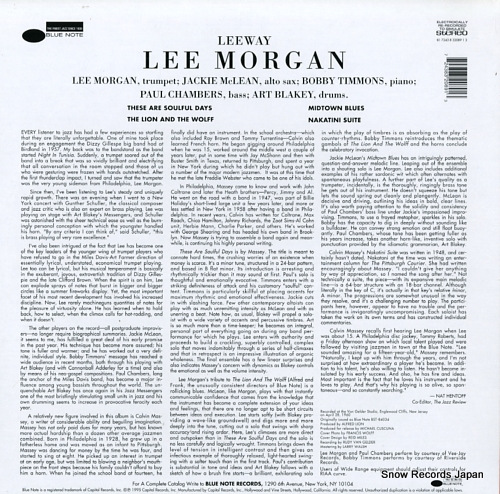 ꡼⡼ lee-way B1-32089
