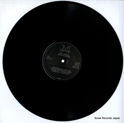 MOTIAN, PAUL monk in motian 834421-1