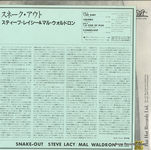 LACY, STEVE, AND MAL WALDRON snake out DIW-1052
