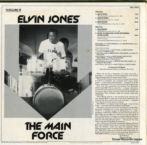 󡦥硼 the main force VSD79372