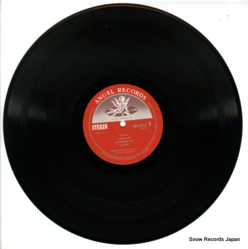 MARTINON, JEAN honegger; pacific 231 EAA-80022 - disc