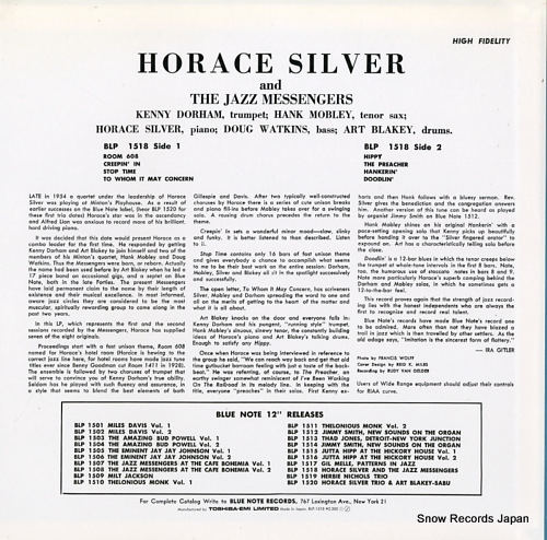 SILVER, HORACE horace silver and the jazz messangers BLP-1518