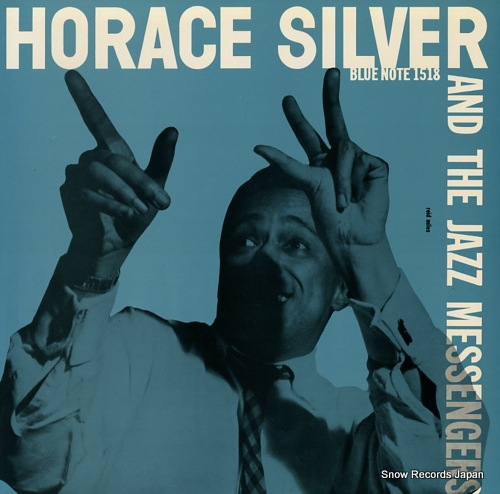 SILVER, HORACE horace silver and the jazz messangers BLP-1518