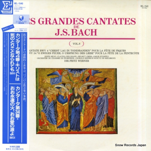 WERNER, FRITZ les grandes cantates de j.s.bach REL-1540 - front cover