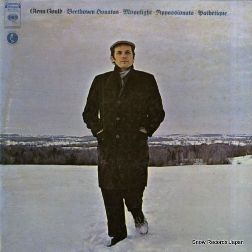 󡦥 beethoven; sonatas MS7413