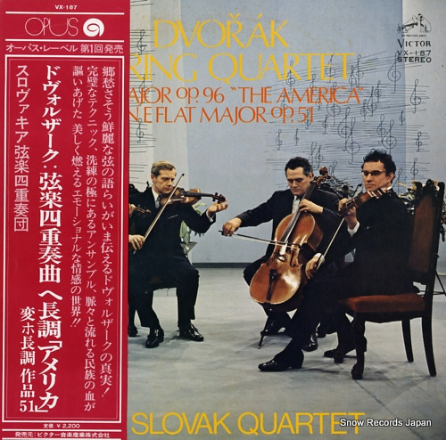 SLOVAK QUARTET, THE dvorak; string quartet in f major op.96 