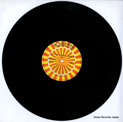V/A rock'n' roll original golden hits vol.1 YP-7075-RO