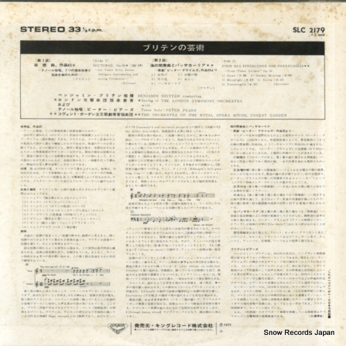 BRITTEN, BENJAMIN britten; nocturne, four sea interludes and passacaglia SLC2179 - back cover